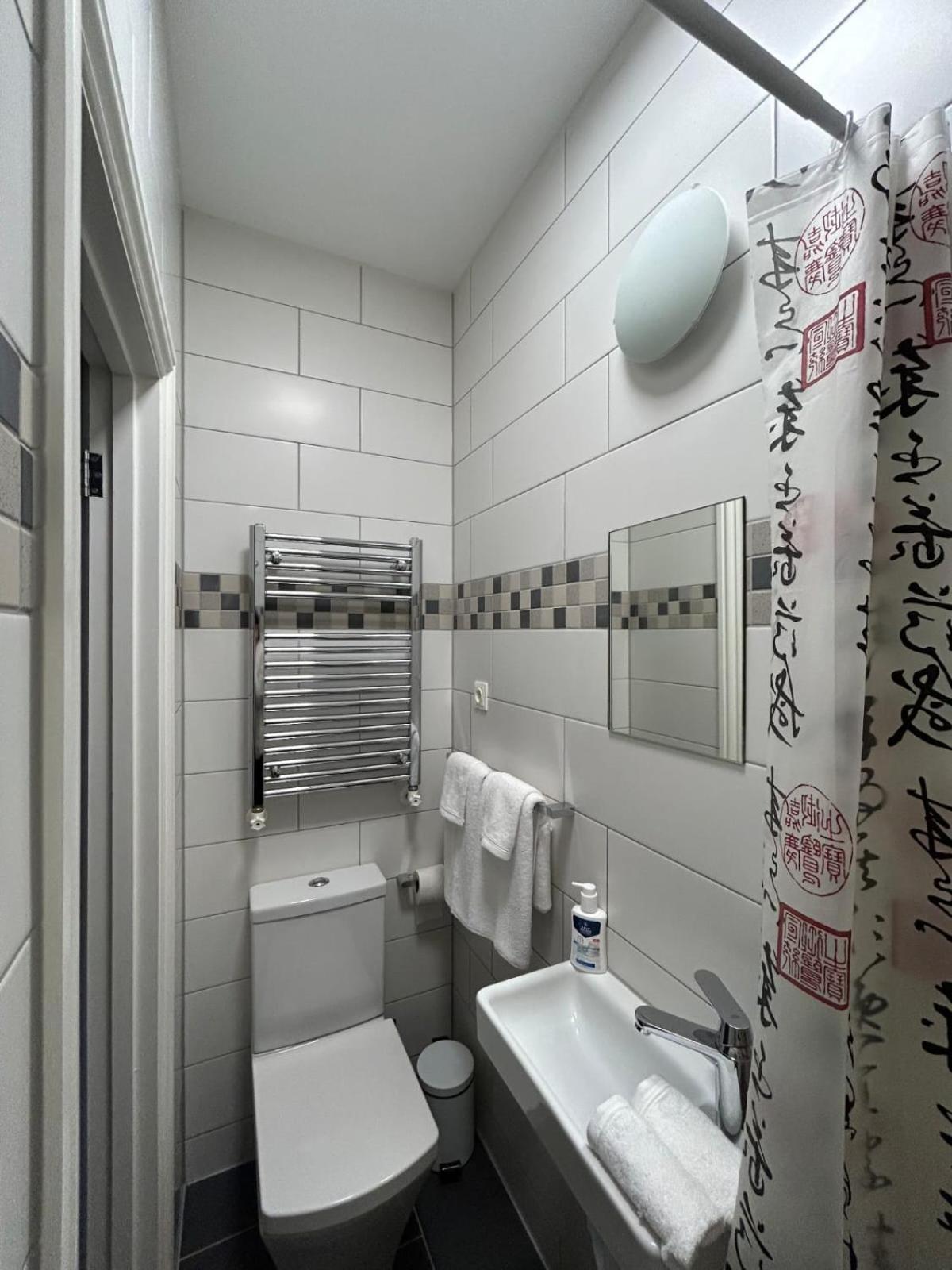 Sia Apartments Hotel Essen Ngoại thất bức ảnh